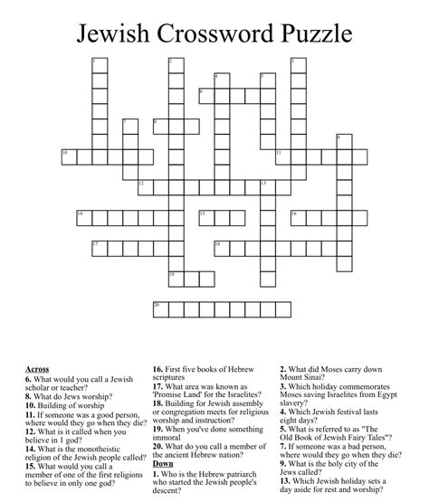 The Crossword Solver found 30 answers to "form of jewish mysti", 8 letters crossword clue. . Form of jewish mysticism crossword clue